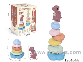 Soft Rubber Dinosaur Stacking Game 7PCS