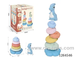 Soft Rubber Dinosaur Stacking Game 7PCS