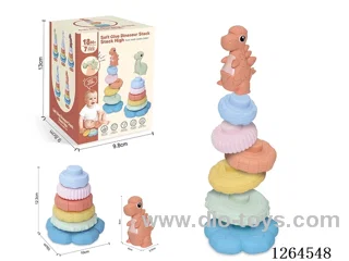 Soft Rubber Dinosaur Stacking Game 7PCS