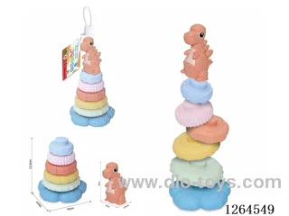 Soft Rubber Dinosaur Stacking Game 7PCS