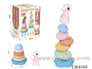 Soft Rubber Dinosaur Stacking Game 7PCS