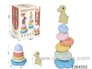 Soft Rubber Dinosaur Stacking Game 7PCS