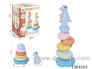 Soft Rubber Dinosaur Stacking Game 7PCS
