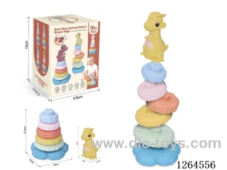 Soft Rubber Dinosaur Stacking Game 7PCS