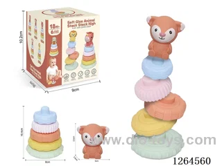 Soft Rubber Forest Animal Stacking Game (Fox) 6PCS
