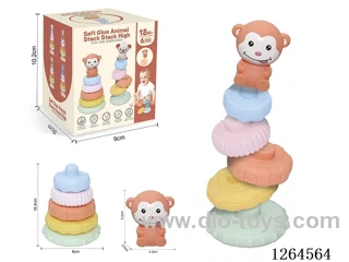 Soft Rubber Forest Animal Stacking Game (Monkey) 6PCS
