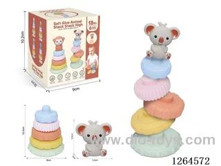 Soft Rubber Forest Animal Stacking Game (Koala) 6PCS
