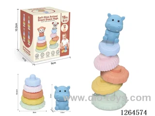 Soft Rubber Forest Animal Stacking Game (Hippopotamus) 6PCS
