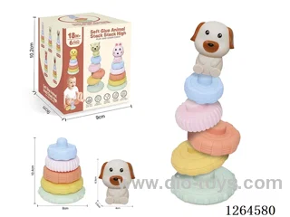 Soft Rubber Farm Animal Stacking Game (Dog) 6PCS