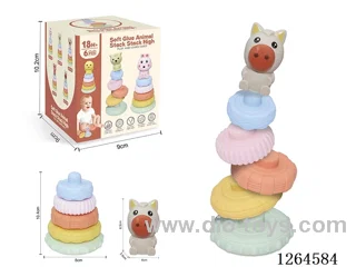 Soft Rubber Farm Animal Stacking Game (Horse) 6PCS