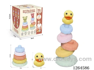 Soft Rubber Farm Animal Stacking Game (Duck) 6PCS