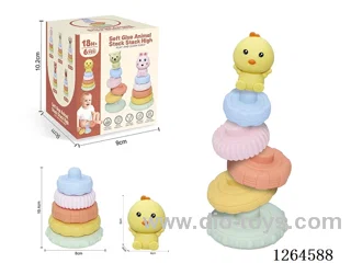 Soft Rubber Farm Animal Stacking Game (Chicken) 6PCS