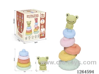 Soft Rubber Farm Animal Stacking Game (Frog) 6PCS