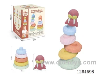 Soft Rubber Ocean Stacking Game 6PCS