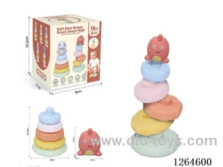 Soft Rubber Ocean Stacking Game 6PCS