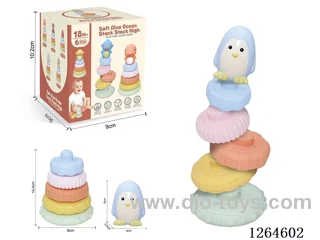 Soft Rubber Ocean Stacking Game 6PCS
