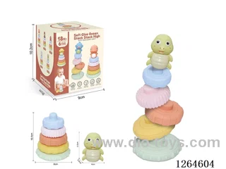 Soft Rubber Ocean Stacking Game 6PCS