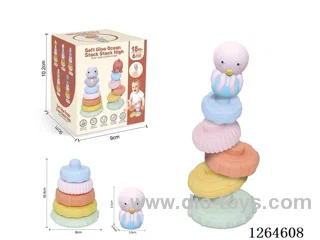 Soft Rubber Ocean Stacking Game 6PCS