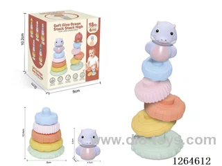 Soft Rubber Ocean Stacking Game 6PCS