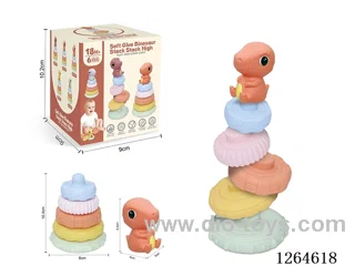 Soft Rubber Dinosaur Stacking Game 6PCS