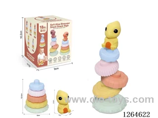 Soft Rubber Dinosaur Stacking Game 6PCS