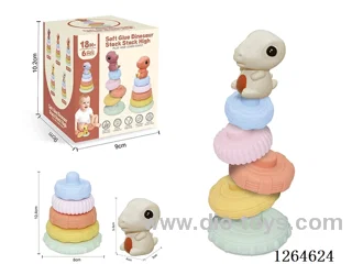 Soft Rubber Dinosaur Stacking Game 6PCS