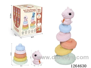 Soft Rubber Dinosaur Stacking Game 6PCS