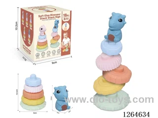 Soft Rubber Dinosaur Stacking Game 6PCS