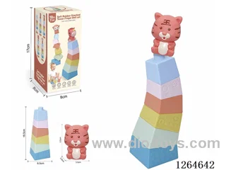 Stackable Tower Finger Puppets Forest Animals (Tiger) 7PCS