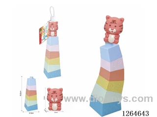 Stackable Tower Finger Puppets Forest Animals (Tiger) 7PCS