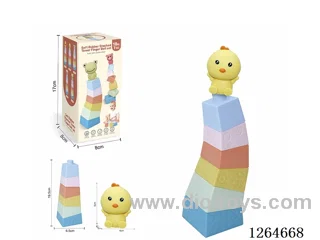 Stacking Tower Finger Puppets Farm Animals (Chick) 7PCS