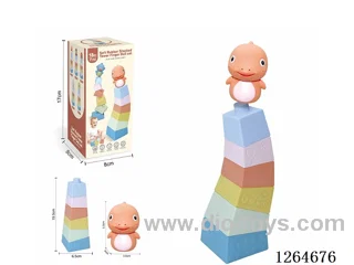 Stacking Tower Finger Puppets Ocean 7PCS