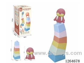 Stacking Tower Finger Puppets Ocean 7PCS