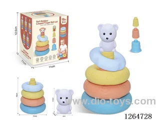 Ring-Toss Finger Puppets Forest Animals (Polar Bear) 8PCS