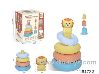Ring-Toss Finger Puppets Forest Animals (Lion) 8PCS
