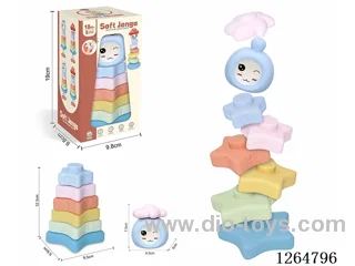 Soft Rubber Stacking Game 8PCS