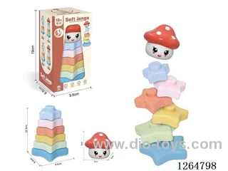 Soft Rubber Stacking Game 8PCS