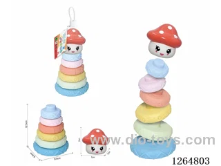 Soft Rubber Stacking Game 8PCS