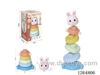 Soft Rubber Stacking Game 6PCS