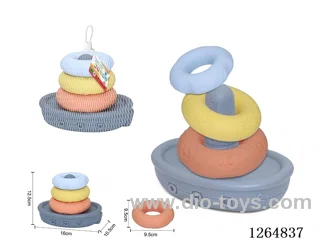 Soft Rubber Pirate Ship Ring Toss 4PCS