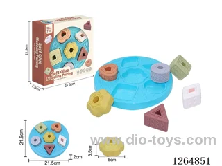 Soft Rubber Circle Shape Matching Game 7PCS