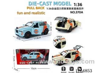 1:36 pull back alloy car