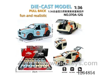 1:36 pull back alloy car 12PCS