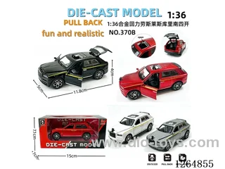 1:36 pull back alloy car
