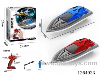 2.4G RC boat included battery