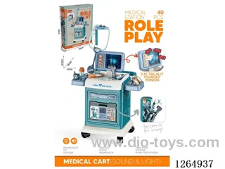 Medical Storage Cart with Sound (not included battery) 40PCS