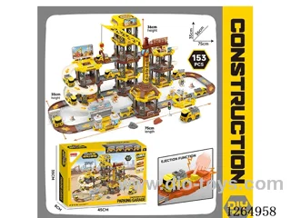 Catapult-Launch Parking Lot 153PCS