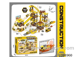 Catapult-Launch Parking Lot 152PCS