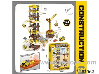 Catapult-Launch Parking Lot 124PCS