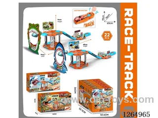 Catapult Track Car Racing 12 boxes 22PCS